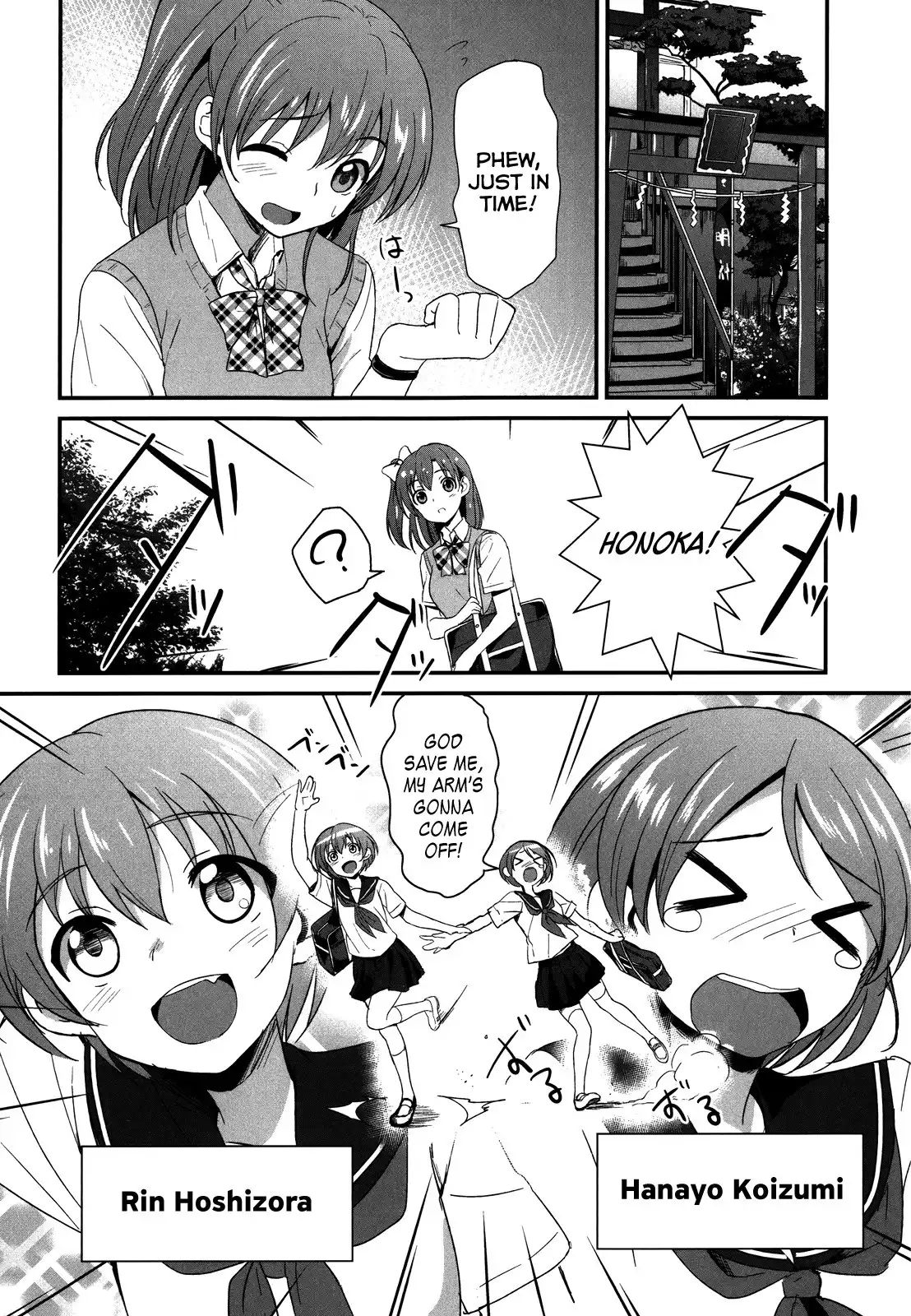 Love Live! - School Idol Project Chapter 1 12